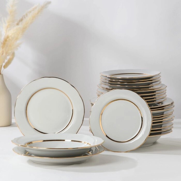 Набор тарелок с вырезным краем "Монреаль", 24 штуки от компании Интернет-гипермаркет «MOLL» - фото 1