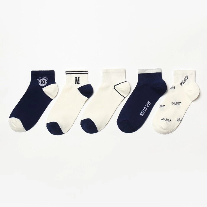 Набор укороченных детских носков MINAKU, р-р 35-38 (23-26 см) от компании Интернет-гипермаркет «MOLL» - фото 1