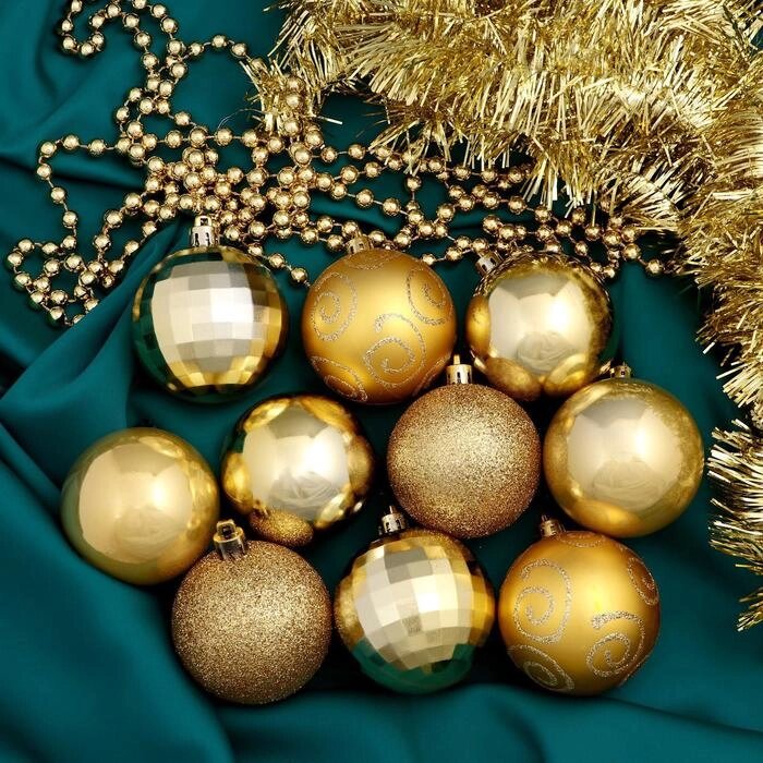 Набор украшений пластик 12 шт "Ариозо" (10 шаров, мишура, бусы) золотой от компании Интернет-гипермаркет «MOLL» - фото 1