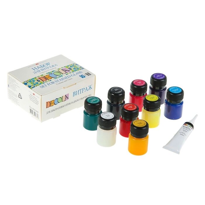 Набор витражных красок по стеклу Decola, 9 цветов, 20 мл + контур от компании Интернет-гипермаркет «MOLL» - фото 1