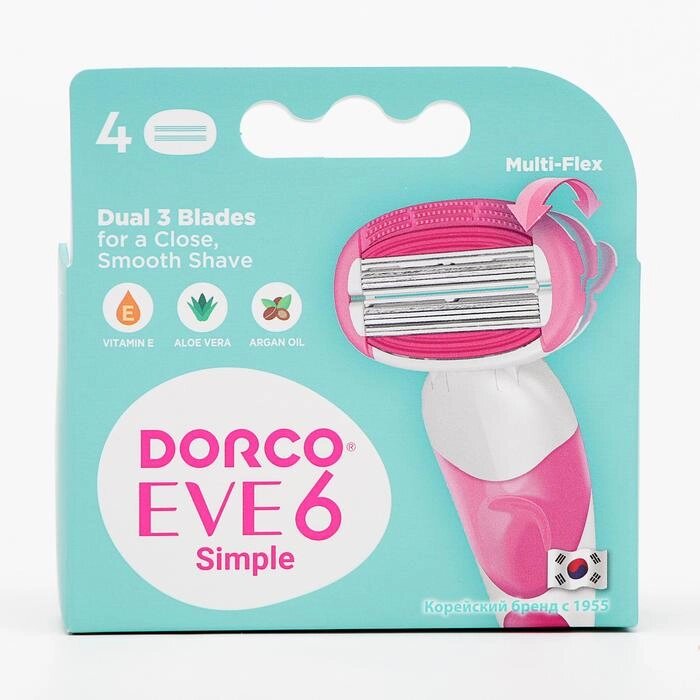 Набор женский Dorco EVE6 4 кассеты, 6 лезвий 3+3 от компании Интернет-гипермаркет «MOLL» - фото 1