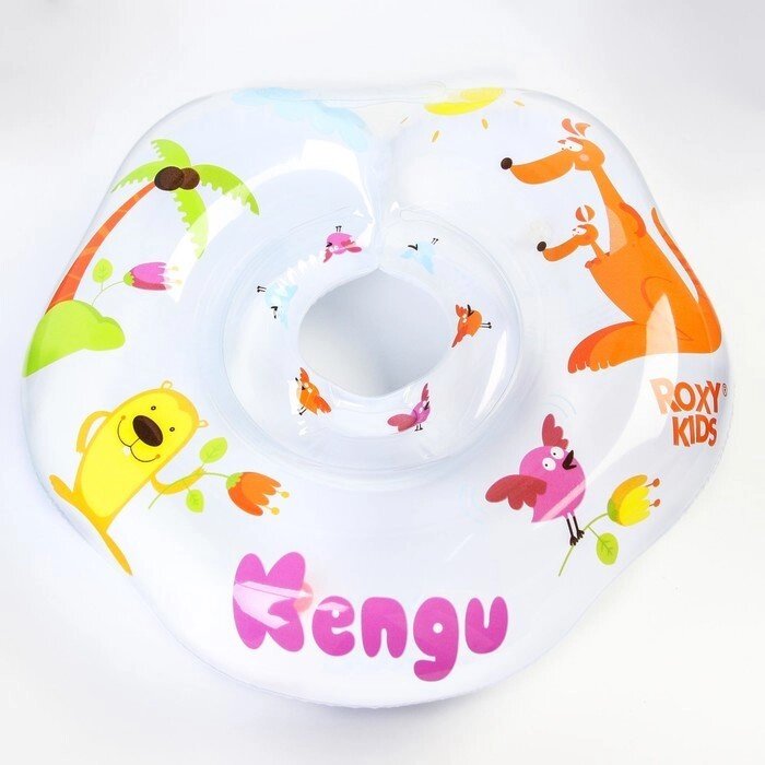 Надувной круг на шею для купания малышей Kengu, "Кенгуру" от компании Интернет-гипермаркет «MOLL» - фото 1