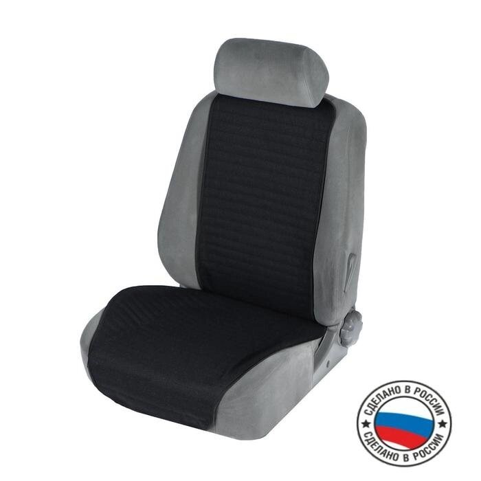 Накидка на переднее сиденье, лен, размер 55 х 130 см, черный, широкое сиденье от компании Интернет-гипермаркет «MOLL» - фото 1