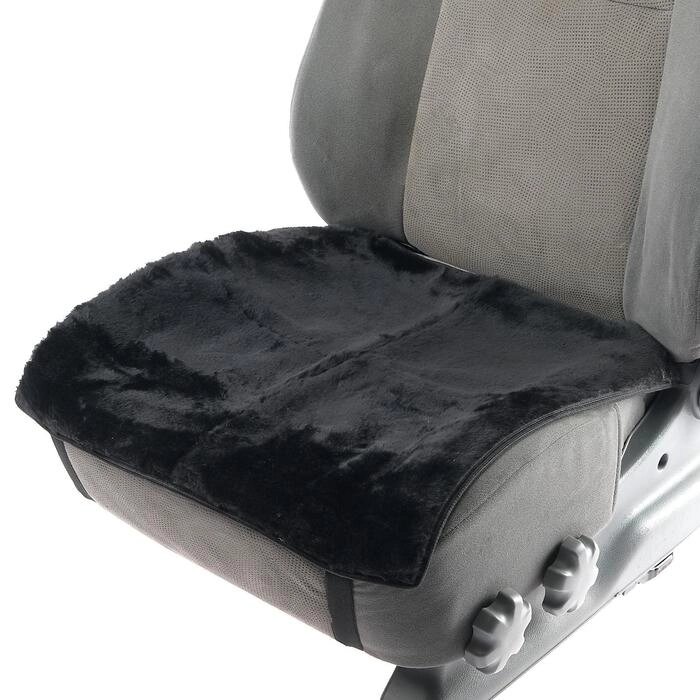 Накидка на переднее сиденье, натуральная шерсть, короткий ворс, черный от компании Интернет-гипермаркет «MOLL» - фото 1