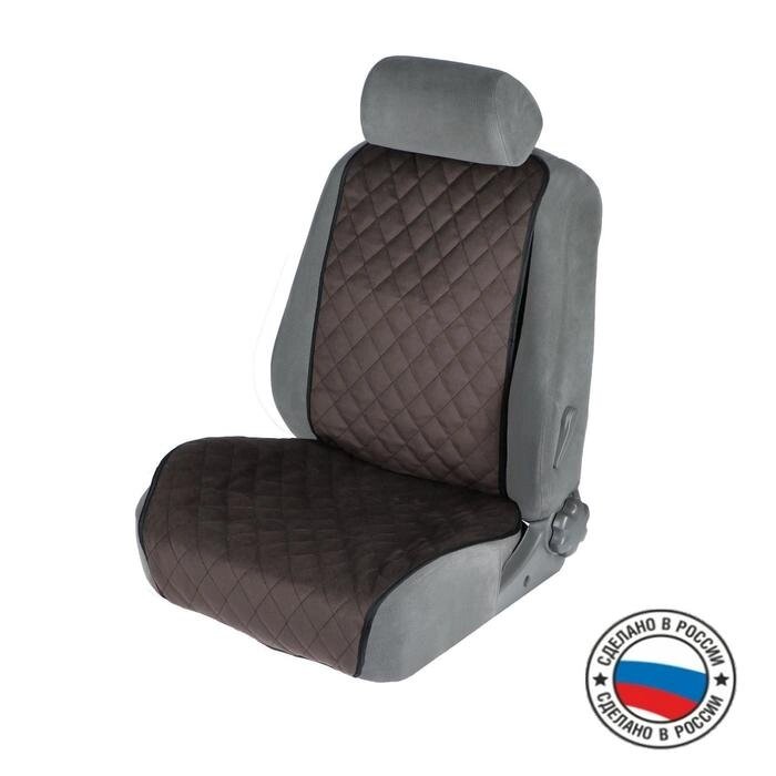 Накидка на переднее сиденье, велюр, размер 55 х 130 см, коричневый, широкое сиденье от компании Интернет-гипермаркет «MOLL» - фото 1