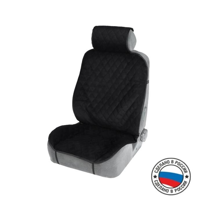 Накидка на переднее сиденье, велюр, размер 55 х 150 см, черный от компании Интернет-гипермаркет «MOLL» - фото 1