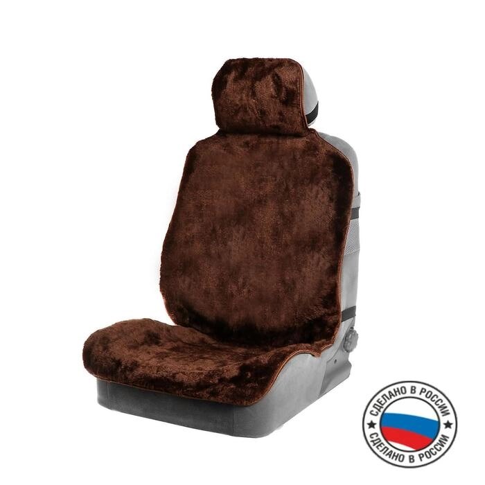 Накидка на сиденье, натуральная шерсть, коричневый от компании Интернет-гипермаркет «MOLL» - фото 1