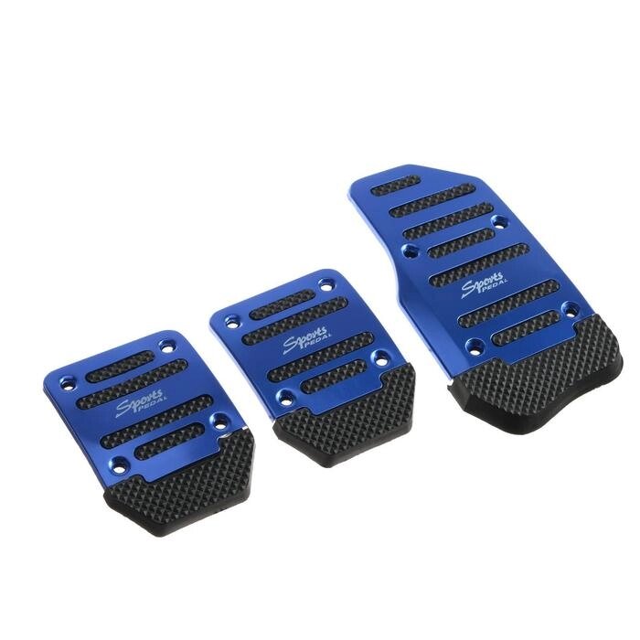 Накладки на педали CARTAGE, антискользящие, синий, набор 3 шт от компании Интернет-гипермаркет «MOLL» - фото 1