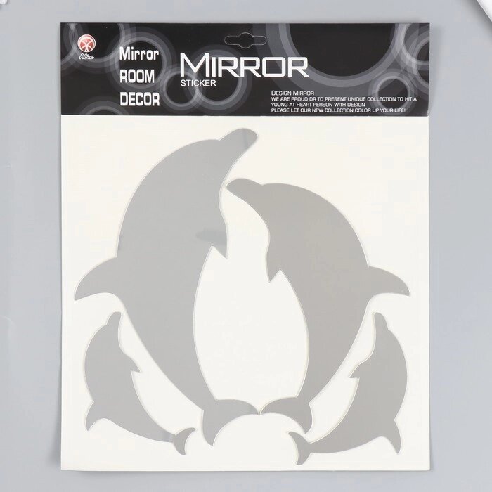 Наклейка интерьерная зеркальная "Дельфины" 38х31 см от компании Интернет-гипермаркет «MOLL» - фото 1