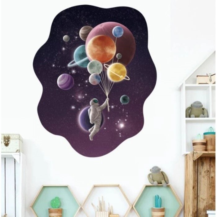 Наклейка пластик интерьерная цветная "Космонавт с планетами-шарами" 30х45 см от компании Интернет-гипермаркет «MOLL» - фото 1