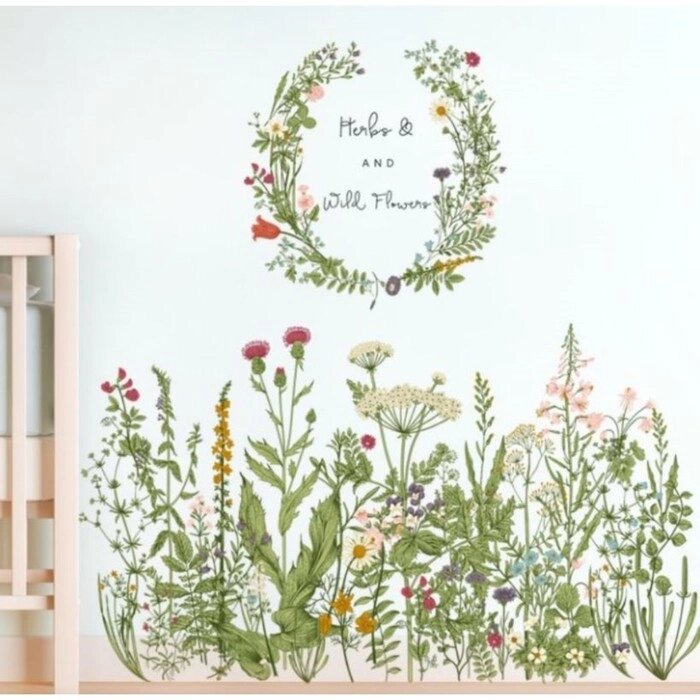 Наклейка пластик интерьерная цветная "Травы и полевые цветы" 50х70 см от компании Интернет-гипермаркет «MOLL» - фото 1