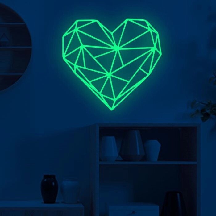Наклейка пластик интерьерная фосфорная "Сердце 3D" 30х28 см от компании Интернет-гипермаркет «MOLL» - фото 1