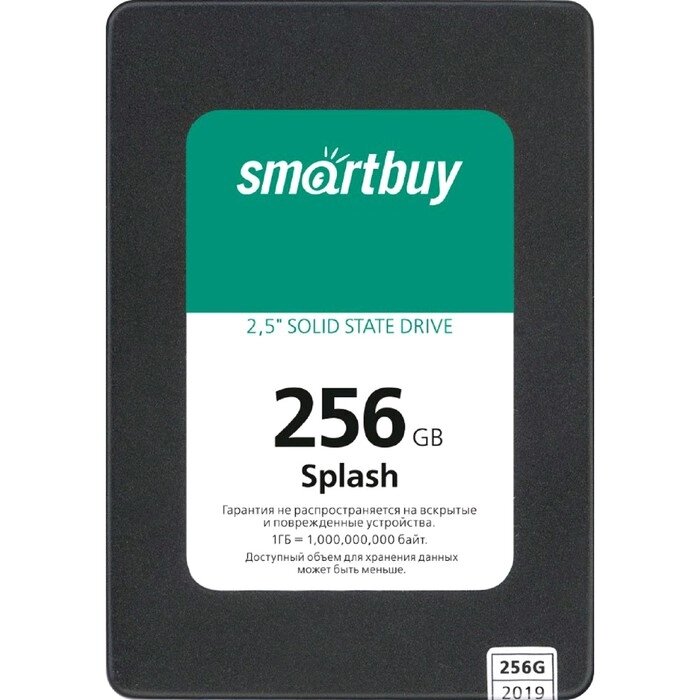 Накопитель SSD SmartBuy Splash  SBSSD-256GT-MX902-25S3, 256Гб, SATA-III, 2,5", 3D TLC от компании Интернет-гипермаркет «MOLL» - фото 1