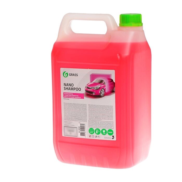 Наношампунь Grass Nano Shampoo, 5 кг от компании Интернет-гипермаркет «MOLL» - фото 1