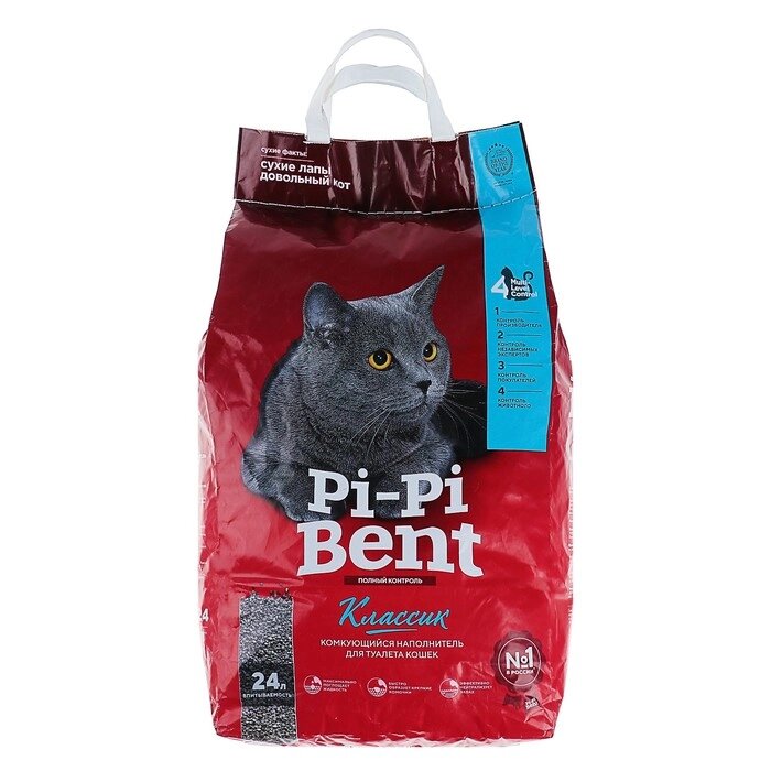Наполнитель минеральный комкующийся Pi-Pi-Bent Classic, крафт-пакет, 10 кг от компании Интернет-гипермаркет «MOLL» - фото 1
