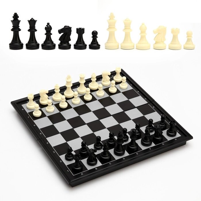 Настольная игра 3 в 1 "Классика": шахматы, шашки, нарды, магнитная доска 25х25 см от компании Интернет-гипермаркет «MOLL» - фото 1