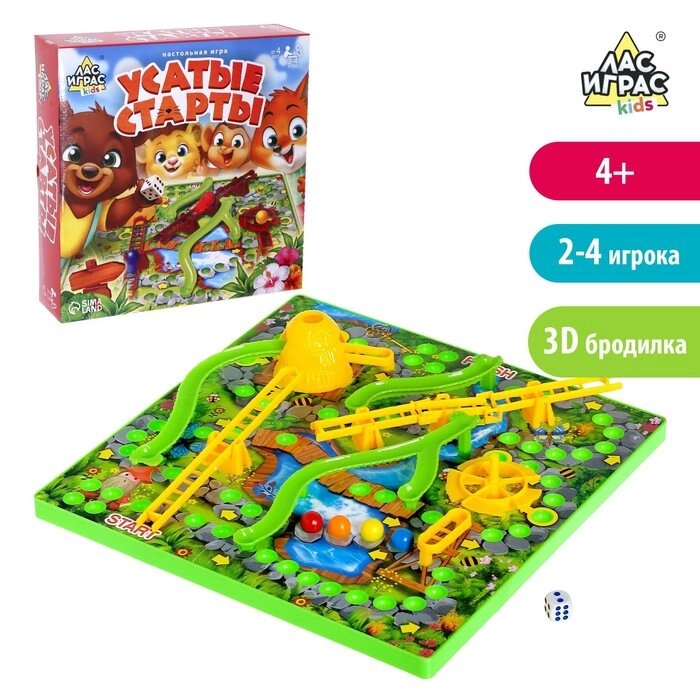 Настольная игра-бродилка "Усатые старты", 3D-поле от компании Интернет-гипермаркет «MOLL» - фото 1