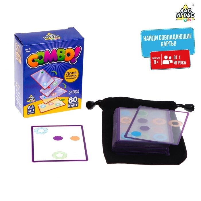 Настольная игра COMBO!, пластиковые карточки, мешочек от компании Интернет-гипермаркет «MOLL» - фото 1
