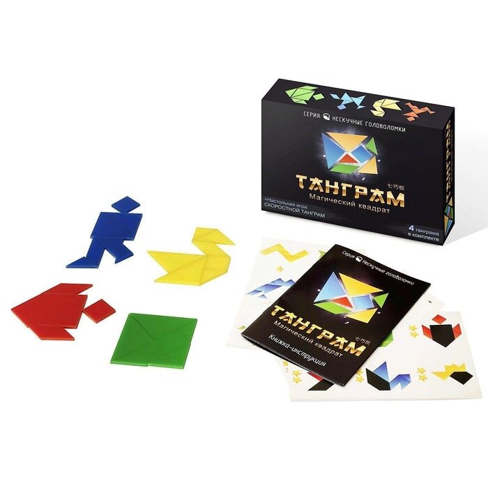 Настольная игра-головоломка "Танграм" от компании Интернет-гипермаркет «MOLL» - фото 1
