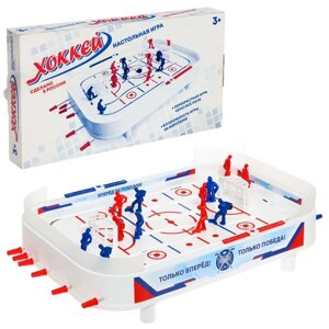 Настольная игра "Хоккей", 650х355х75 см