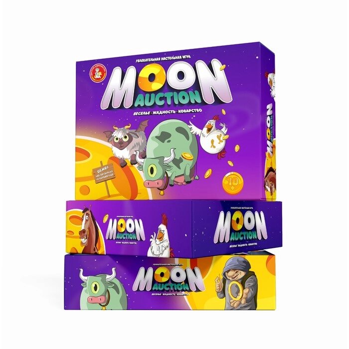 Настольная игра Moon Auction от компании Интернет-гипермаркет «MOLL» - фото 1