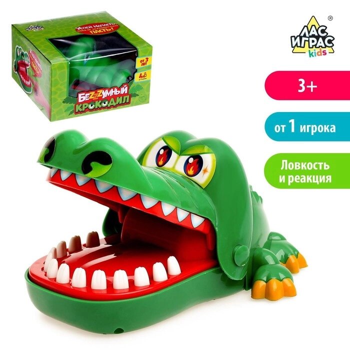 Настольная игра на реакцию "Безумный крокодил" от компании Интернет-гипермаркет «MOLL» - фото 1