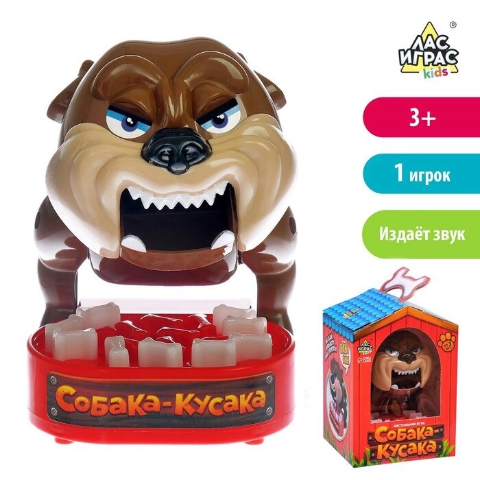 Настольная игра на реакцию "Собака-кусака" от компании Интернет-гипермаркет «MOLL» - фото 1