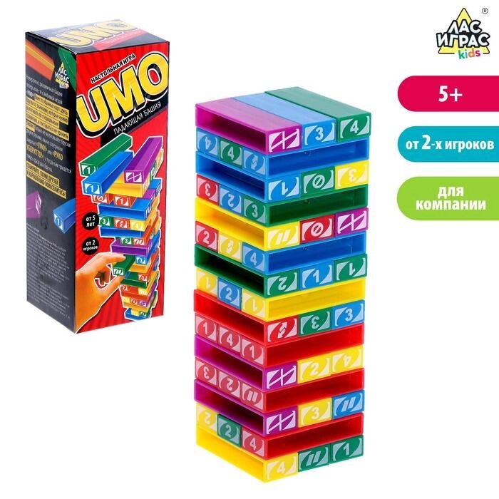 Настольная игра "Падающая башня UMO", №SL-05219 от компании Интернет-гипермаркет «MOLL» - фото 1