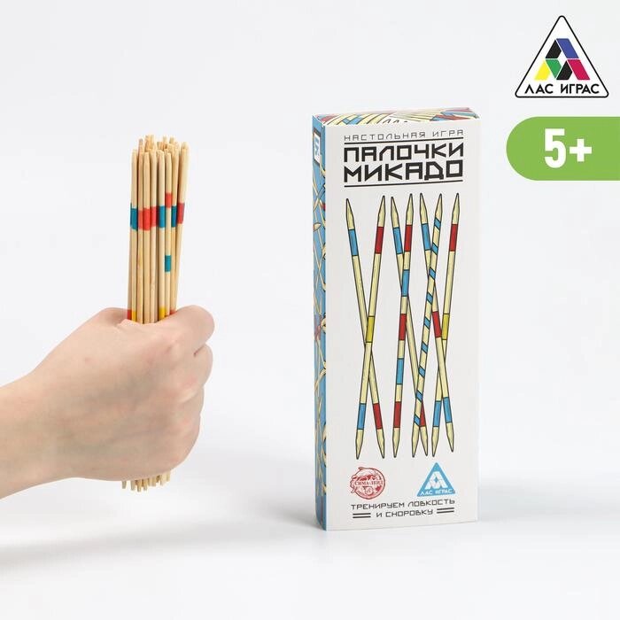 Настольная игра "Палочки Микадо", 31 деревянная палочка от компании Интернет-гипермаркет «MOLL» - фото 1