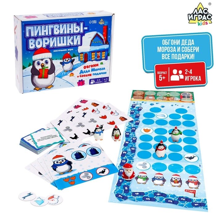 Настольная игра "Пингвины-воришки" от компании Интернет-гипермаркет «MOLL» - фото 1