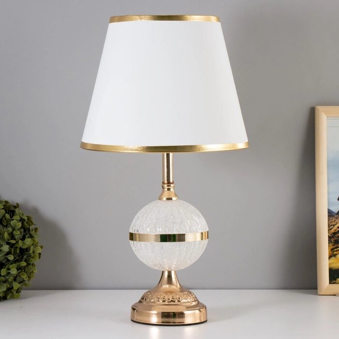 Настольная лампа "Элизабет" E27 40Вт бело-золотой 25х25х37 см от компании Интернет-гипермаркет «MOLL» - фото 1