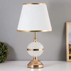 Настольная лампа "Элизабет" E27 40Вт бело-золотой 25х25х37 см