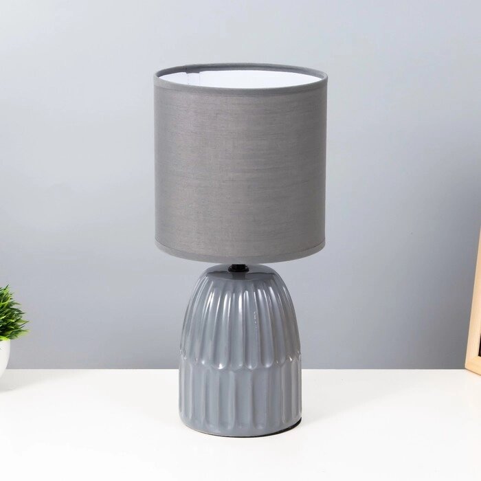 Настольная лампа "Лима" Е14 40Вт серый 16х16х35 см от компании Интернет-гипермаркет «MOLL» - фото 1
