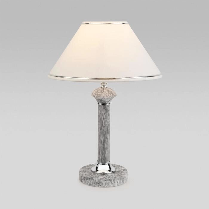 Настольная лампа Lorenzo, 1x40Вт E27, цвет хром, мрамор от компании Интернет-гипермаркет «MOLL» - фото 1