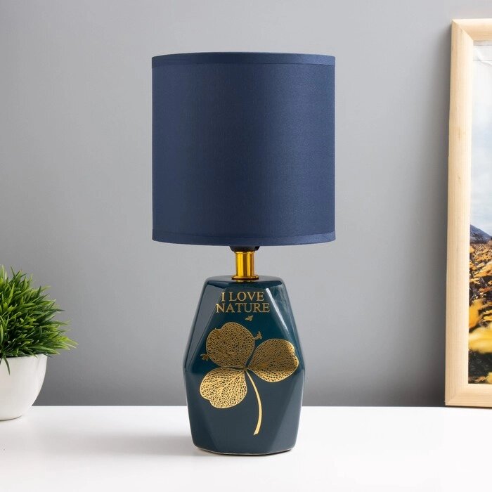 Настольная лампа "Натюр" E14 40Вт синий 12,5х12,5х28 см от компании Интернет-гипермаркет «MOLL» - фото 1
