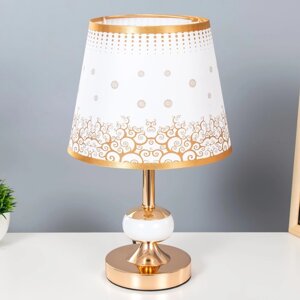 Настольная лампа с подсветкой "Ариэль" Е27 40Вт бело-золотой 21х21х34 см