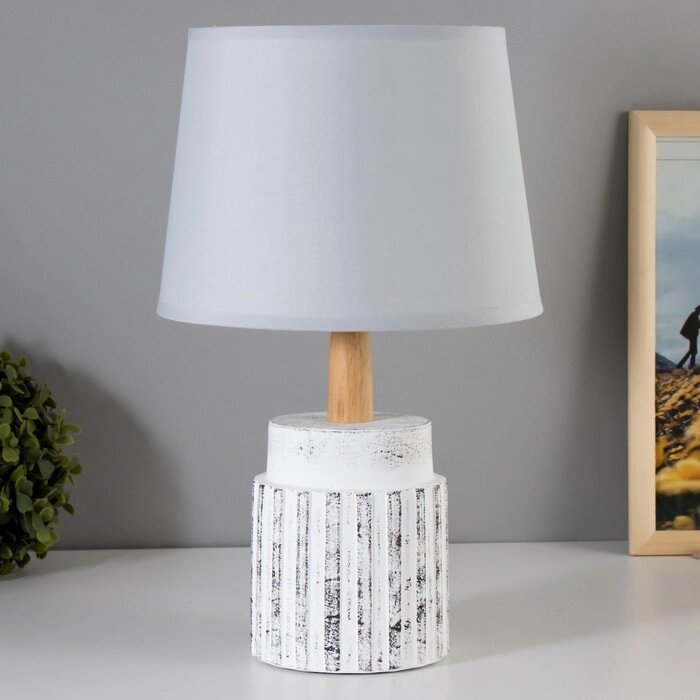 Настольная лампа "Сандра" Е14 40Вт бело-серый 22х22х36 см от компании Интернет-гипермаркет «MOLL» - фото 1