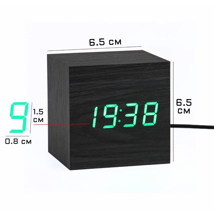 Настольные электронные часы "Цифра", зелёная индикация от компании Интернет-гипермаркет «MOLL» - фото 1