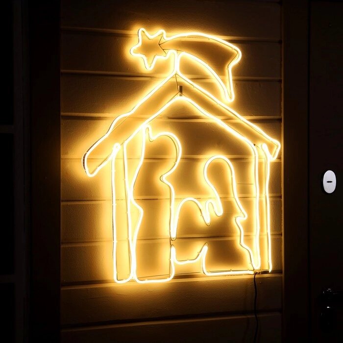 Неоновая фигура "Рождественский вертеп", 85  75 см, 896 LED, 220 В, свечение тёплое белое от компании Интернет-гипермаркет «MOLL» - фото 1
