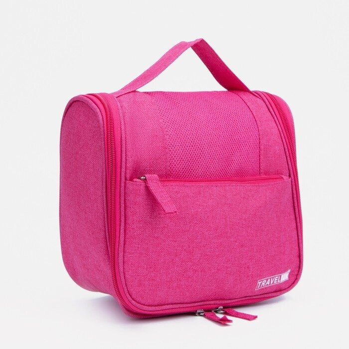 Несессер, отдел с карманами на молнии, наружный карман, цвет розовый от компании Интернет-гипермаркет «MOLL» - фото 1