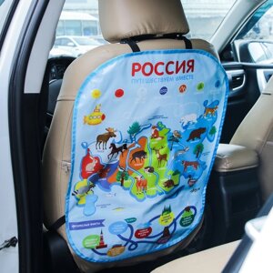 Незапинайка на автомобильное кресло "Карта России"