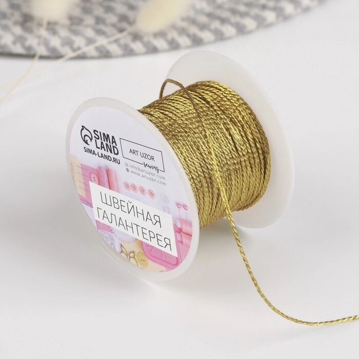 Нить для плетения, d = 1 мм, 25  1 м, цвет золотой от компании Интернет-гипермаркет «MOLL» - фото 1