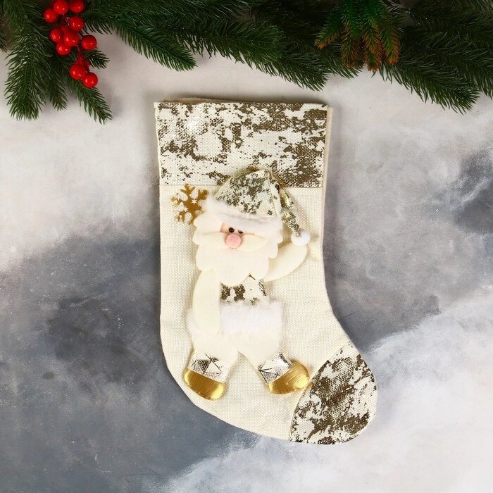 Носок для подарков "Дед Мороз в колпачке, поталь" 20х33 см, золото от компании Интернет-гипермаркет «MOLL» - фото 1