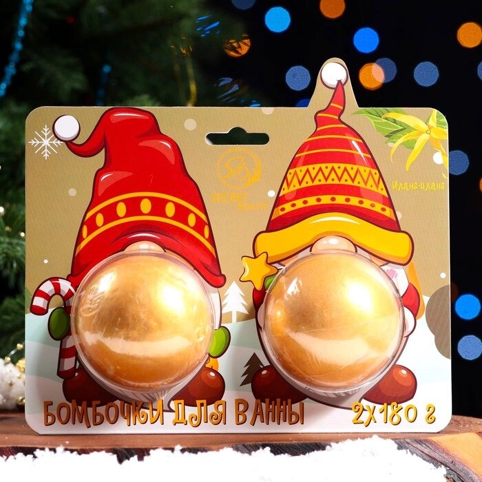 Новогодний набор бомбочек для ванны "Гномы", золотой, 2 шт по 180 гр. от компании Интернет-гипермаркет «MOLL» - фото 1