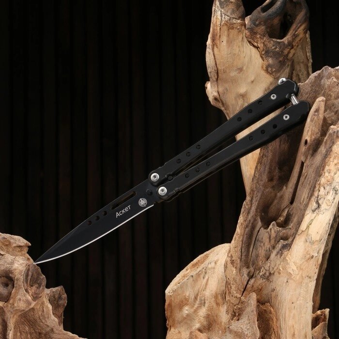 Нож-бабочка "Аскет" сталь - 420, рукоять - сталь, 20 см от компании Интернет-гипермаркет «MOLL» - фото 1