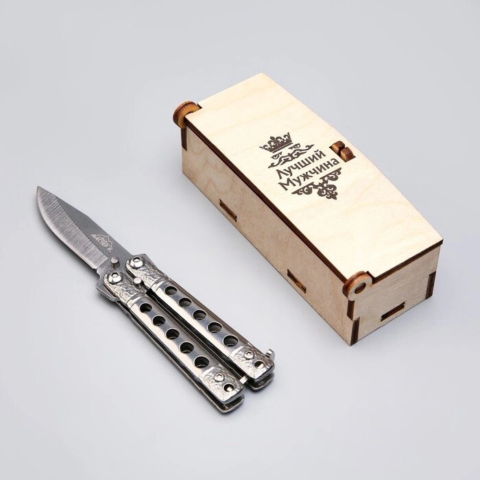 Нож-бабочка "Киллер" в подарочной коробке от компании Интернет-гипермаркет «MOLL» - фото 1