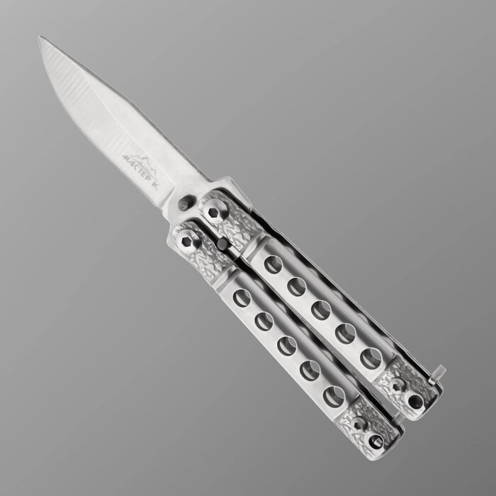 Нож-бабочка Мини, серебристый, клинок 5см от компании Интернет-гипермаркет «MOLL» - фото 1