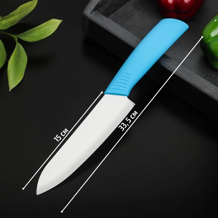 Нож керамический "Симпл", лезвие 15 см, ручка soft touch, цвет синий от компании Интернет-гипермаркет «MOLL» - фото 1