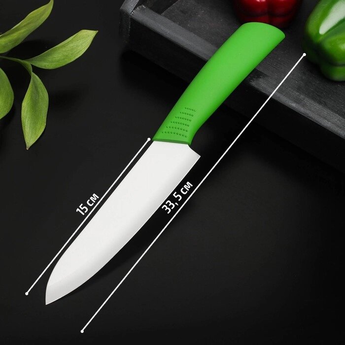 Нож керамический "Симпл", лезвие 15 см, ручка soft touch, цвет зелёный от компании Интернет-гипермаркет «MOLL» - фото 1