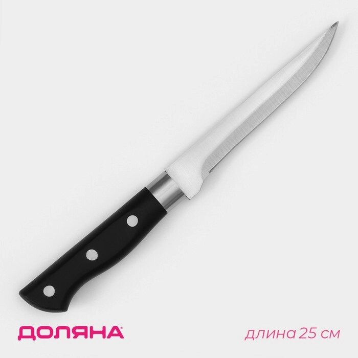Нож "Кронос" обвалочный, лезвие 14 см от компании Интернет-гипермаркет «MOLL» - фото 1